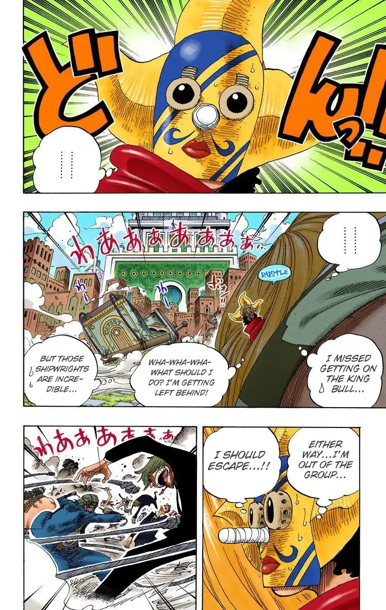 One Piece - Digital Colored Comics Chapter 384 3